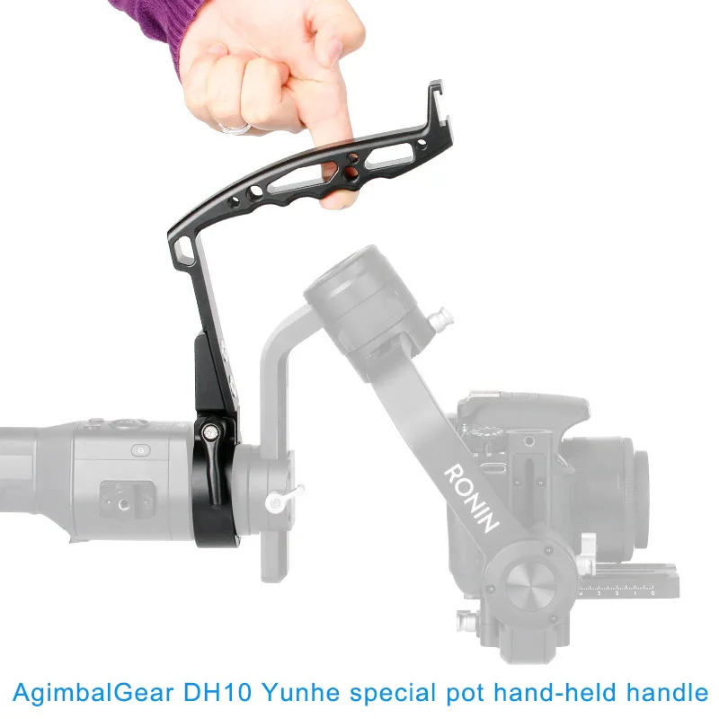 

High Quality Inverted Handle Sling Grip Neck Ring Mount Extension Arm Holder for DJI Ronin S Gimbal
