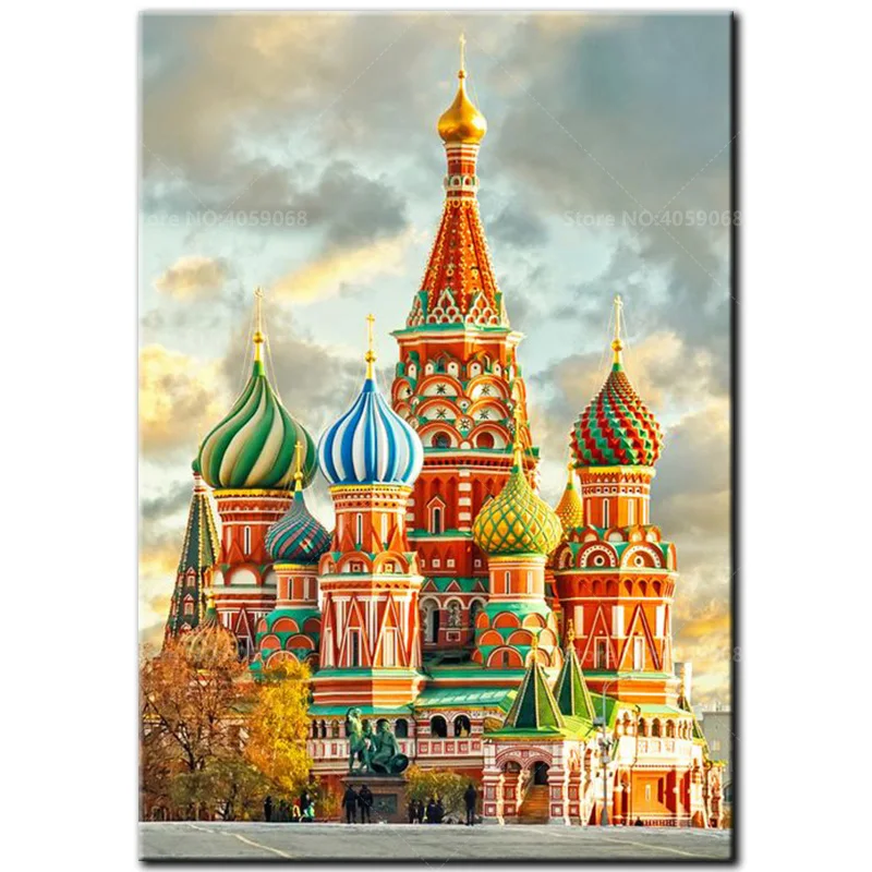 St Basils Cathedral