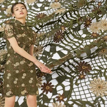 Армейский зеленый цветок Водорастворимая кружевная ткань для платья Базен riche getzner telas por metro tissu tissus au metre tela DIY