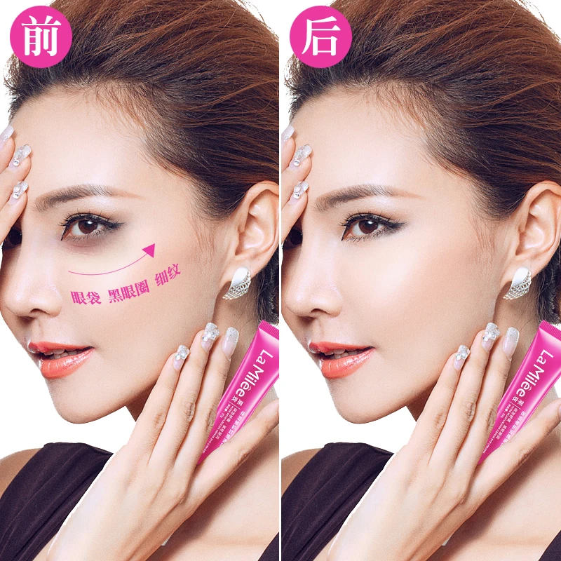 

[3 pieces a lot]LAMILEE Rose Eye Cream Moisturizing Replenishment Remove pouch Lighten Dark Circles Wrinkles Eye Care