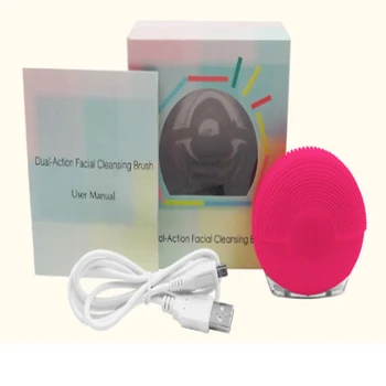 

T-sonic Silicone Cleansing Device Blackhead Acne Removal Rechargeable Electric Facial Cleaner Beauty Instrument