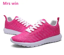 new women sport running shoes Lady sneakers walking shoes breathable mesh women’s athletic shoes zapatillas mujer free delivery