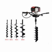 2 person auger for earth drilling tree transplanting with small screw auger 5200 EARTH AUGER