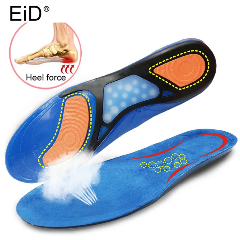 EID silicone Gel insoles silicone shoes pads for Plantar Fasciitis Heel Running Sport Insoles
