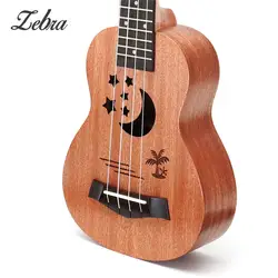 Новый Зебра 23 "Sapele звезда шаблон укулеле Гавайи мини гитара 4strings Уке коричневый палисандр инструмента Ukelele подарок мини guitarra