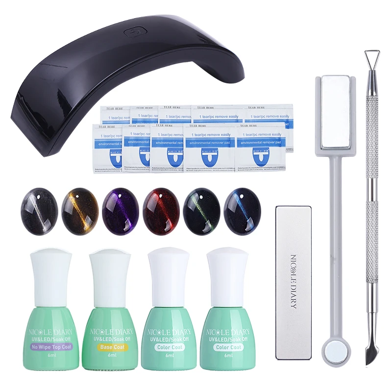 

NICOLE DIARY Magnetic Cat Eye Top Coat Gel Polish UV Base Coat Top Coat Magnet Board Stick UV LED Lamp Set DIY Tool Kit