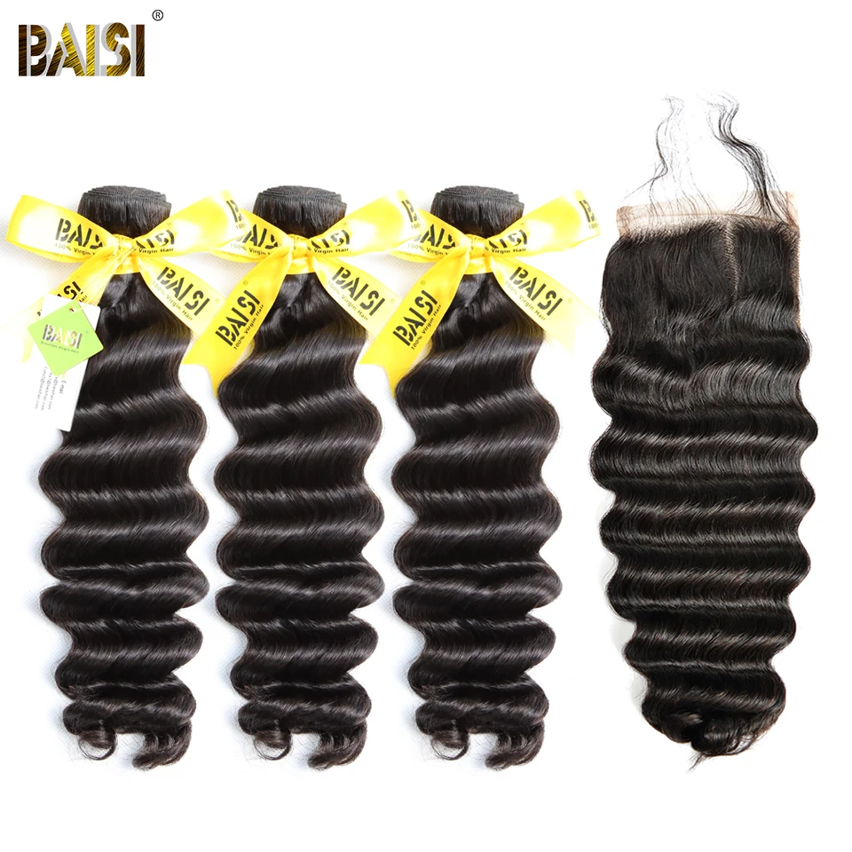 

BAISI Hair Unprocessed Brazilian Virgin Hair Natural Wave 3 Bundles with Lace Closure 100% Human Hair