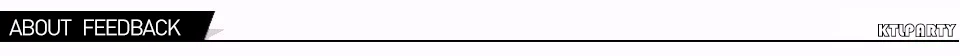 关于反馈