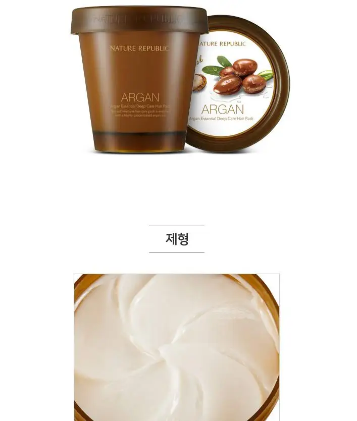 Маска nature Republic Argan для волос. Argan Essential Deep Care hair Pack 200ml. Маска для волос nature Republic Argan Essential Deep Care.