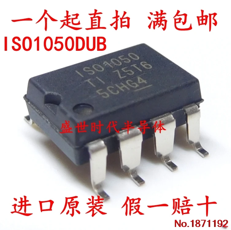 10PCS ISO1050DUB ISO1050 SOP-8 CAN New original | Электронные компоненты и принадлежности