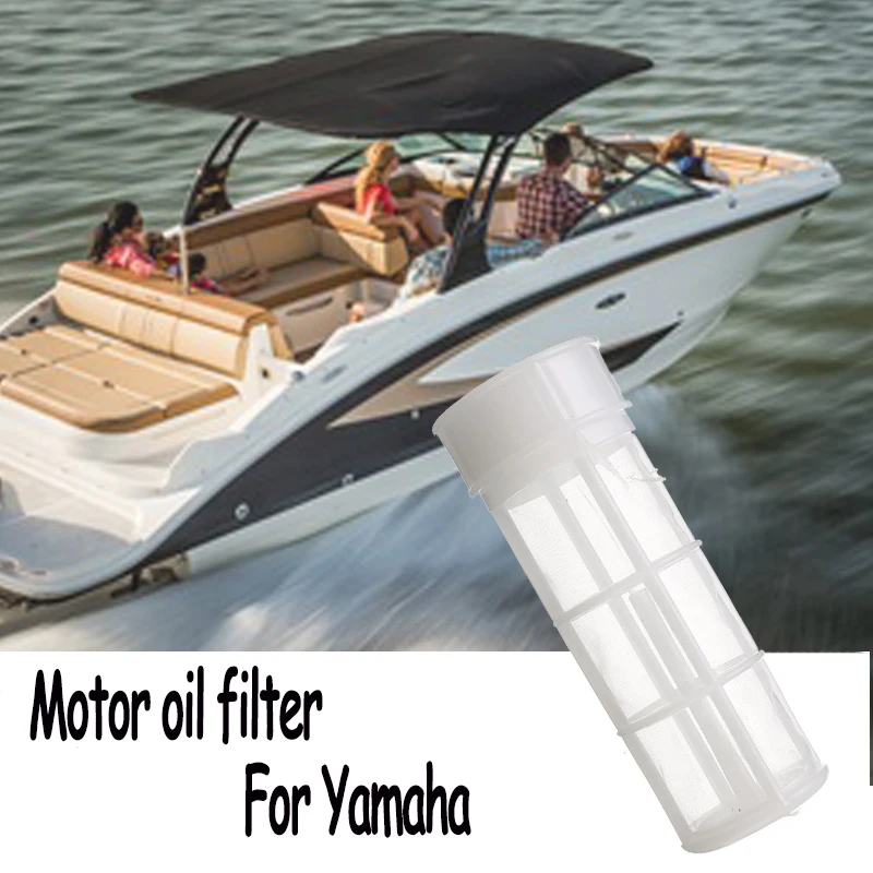

Fuel Tank Filter 24L 12L For Yamaha Outboard Motor External Fuel Tank For Yamaha Outboard Motor Oil Filter Net Boat Accessories