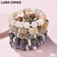 LUNA CHIAO со вставками из натурального камня растягивающиеся