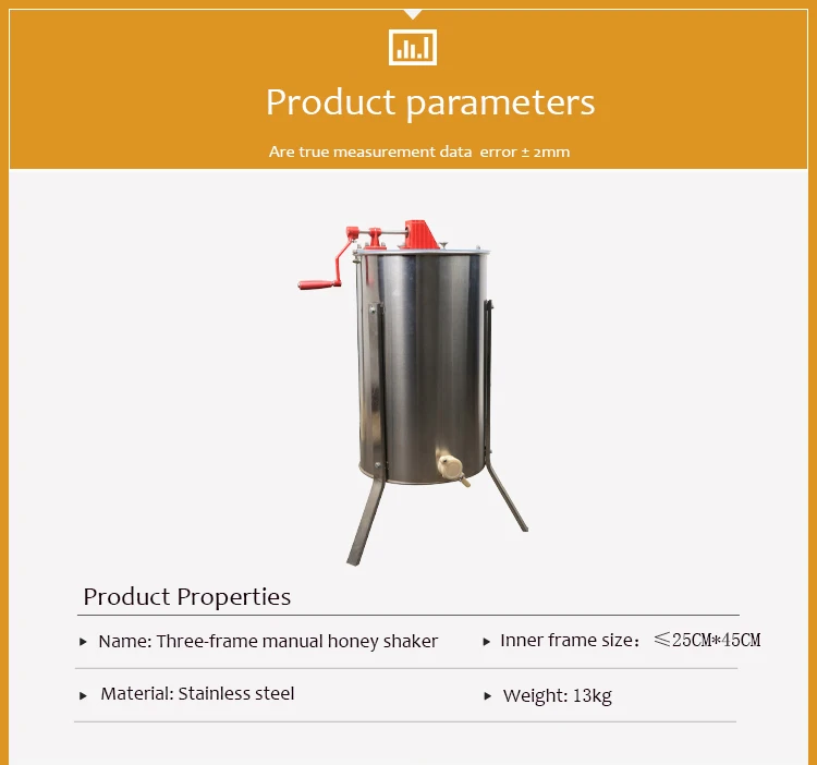 thicken Stainless Steel beekeeping equipment and tools high efficiency beekeeper extractor 3 Frame Manual Honey Extractor