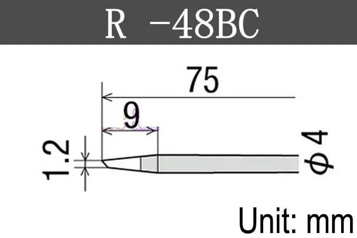 R-48BC-4