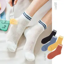 Весна и лето новые женские носки японские хлопковые полые сетчатые дышащие два бара студенческие спортивные носки