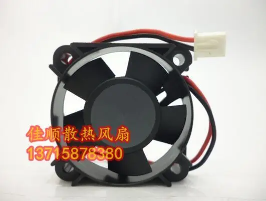 Натуральная SUNON KDE1204PFV2 4010 4 см DC 12V 0 6 W 40*40*10 мм 2 он лайн магнитным подвешиванием с
