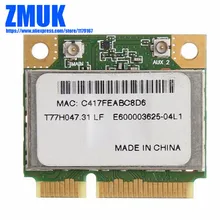 Atheros AR5B93 802.11b/g/n 300 Мбит/с Половина мини PCI-E беспроводная WiFi карта
