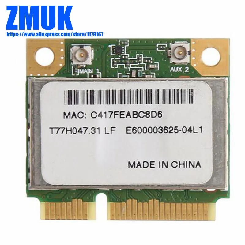 ATHEROS AR5B93 NETWORK DRIVERS FOR WINDOWS DOWNLOAD ATHEROS AR5B93 NETWORK DRIVERS WINDOWS XP