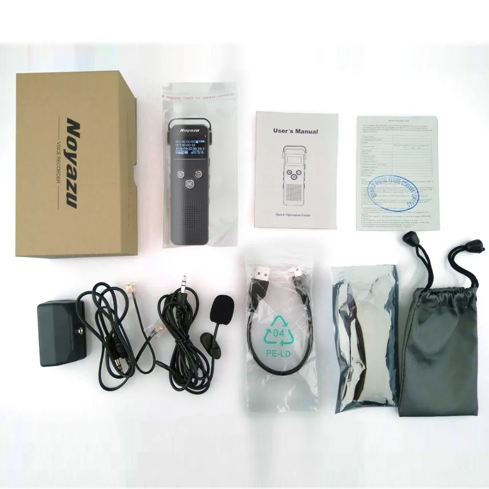 voice recorder digital(2)