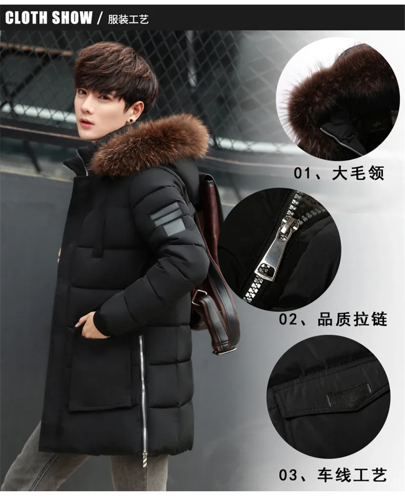 New Men's Hooded Jacket Parka Coat Fashion Winter Male Warm Casual Thicken Warm Fur Collar Overcoat Clothing M-3XL (32)