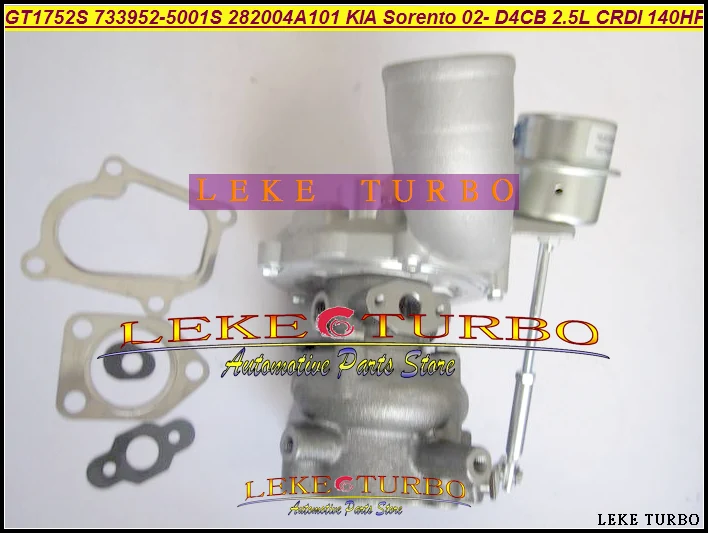 GT1752S 733952-5001 S 733952-0001 733952 28200-4A101 28201-4A101 28200 4A101 Turbo для KIA Sorento 2002-07 D4CB 2.5L ЦНИИ 140HP