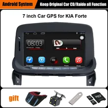 Actualizado Original Juego Reproductor multimedia Del Coche de Navegación GPS Del Coche para KIA Forte Ayuda WiFi Smartphone Espejo-link Bluetooth