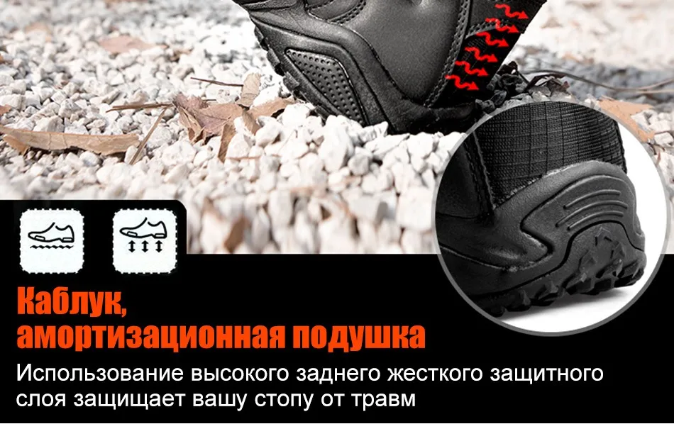 boots_12