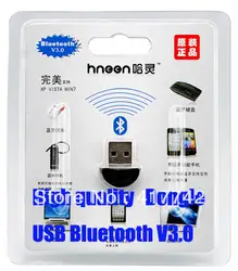 Наименьший 3,0 + EDR высокая - скорость / USB Mini Bluetooth адаптер V3.0 EDR USB беспроводная ключ / вилка и играть