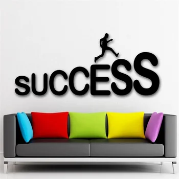 

Wall Sticker Vinyl Decal Success Career Ladder Job Luck Positive Decor