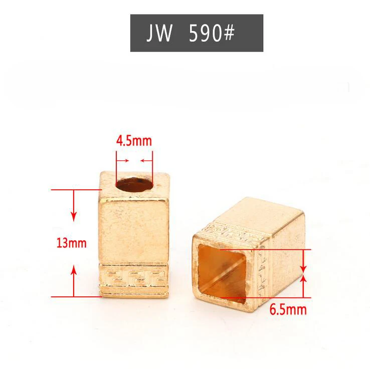 590jw