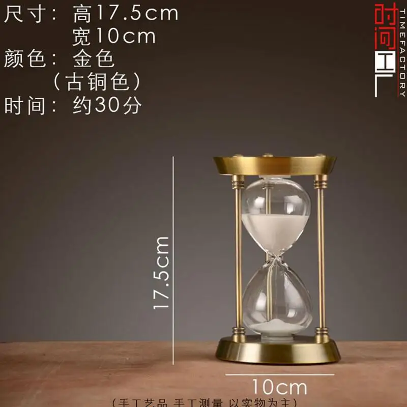 sandglass1-3