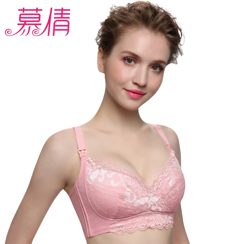 Muqian new maternity bra lace nursing bra cotton B C D E cup ulta pregnancy intimates nursing bra underwear clothes 