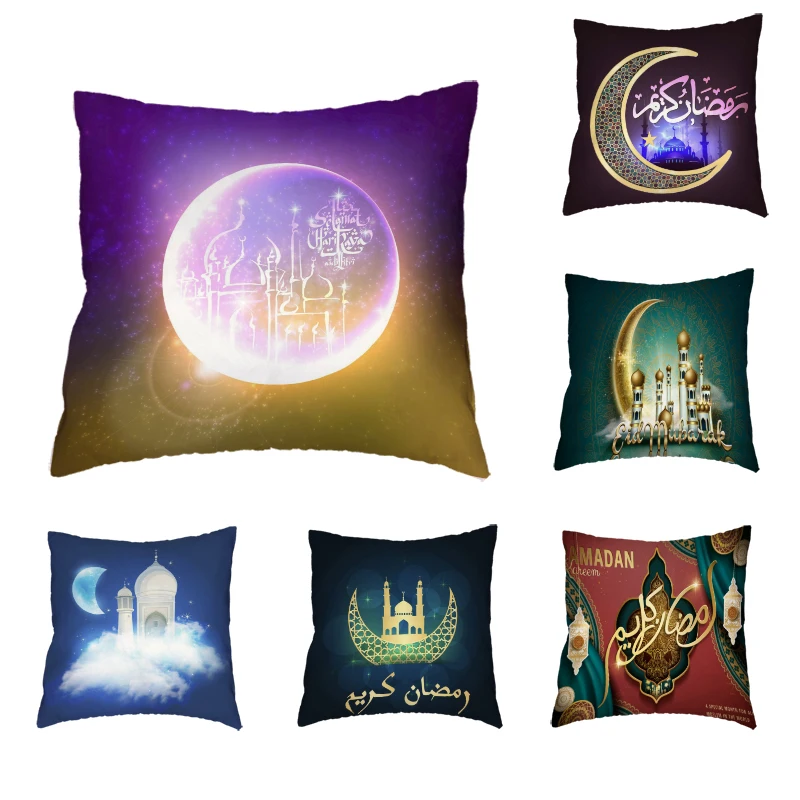 

Muslim Holiday Series Peach Skin Cushion Cover Ramadan Festival Light Moon House Pattern Cushion Cover Home Sofa Decoration