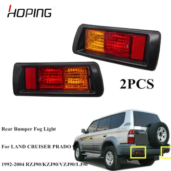 

Hoping 2PCS Rear Bumper Fog Light Fog Lamp For LAND CRUISER PRADO 2700 3400 1992 1993 1994 1995-2004 LC90 FJ90 FJ95
