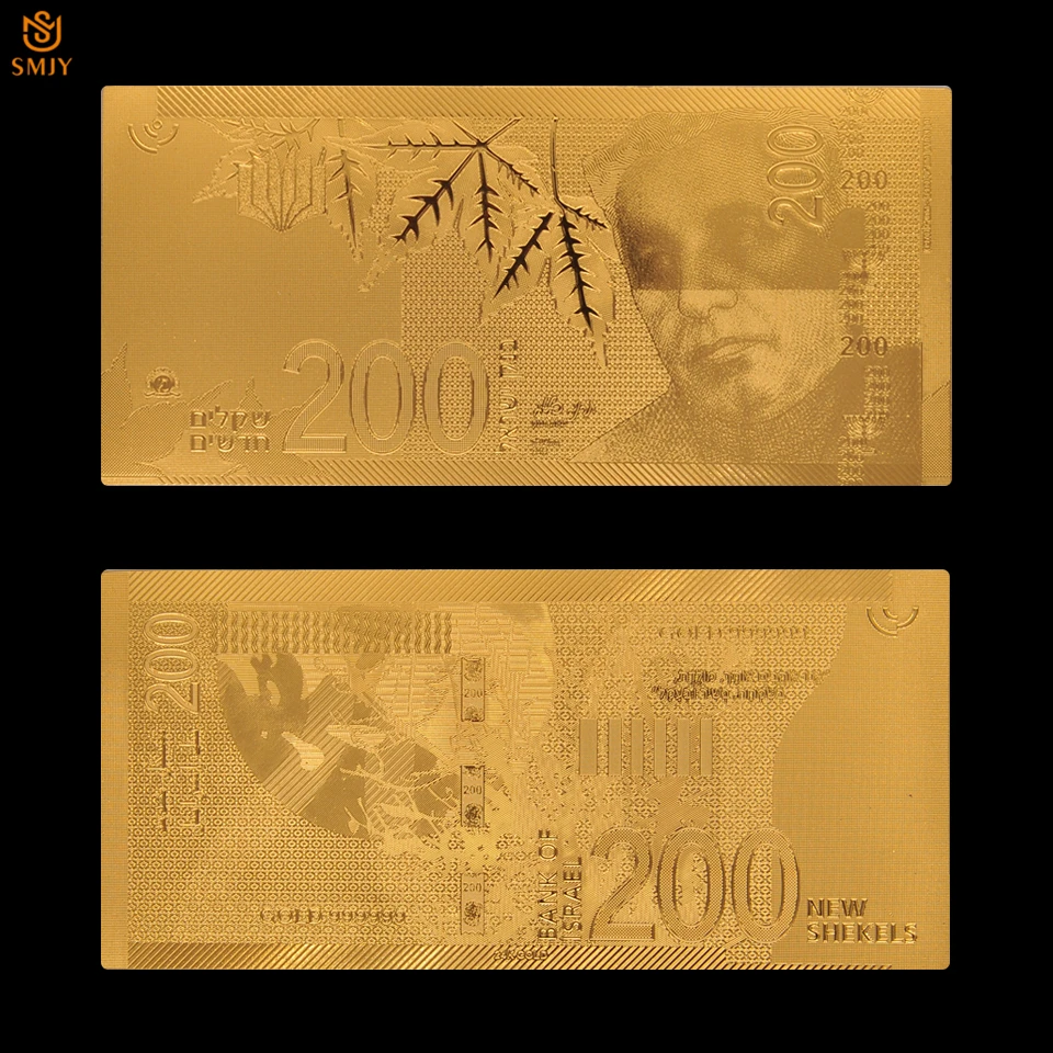 SMJY-2015-Note-IL-200 (5)