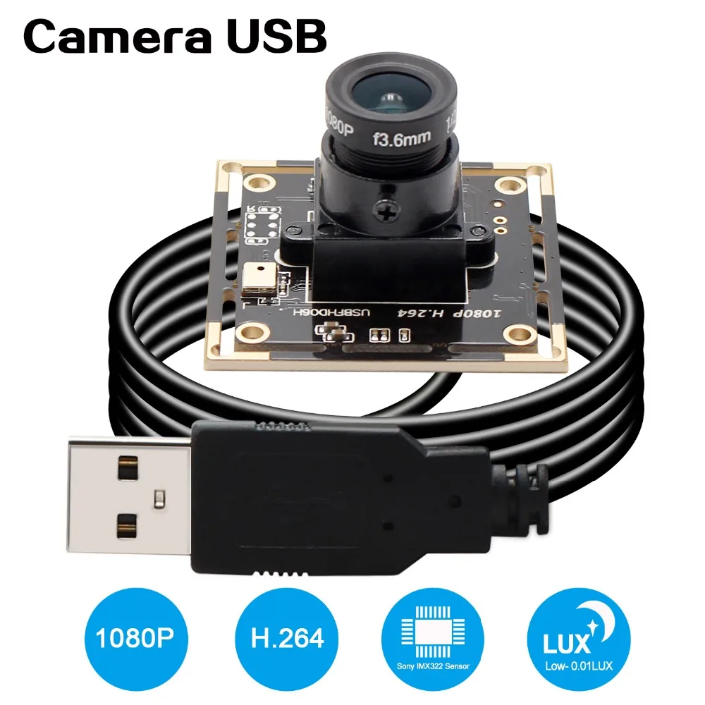 1080P Full HD SONY IMX322 с низким освещением 0.01Lux CMOS H.264 AEC AEB AGC Поддержка стандарта USB модуль