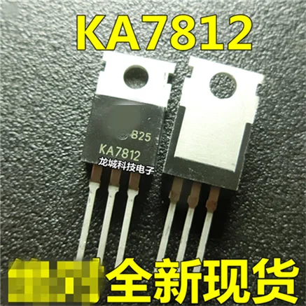 

New KA7812 7812 TO-220, three-terminal regulator