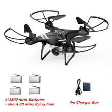 RC Drone KY101S with Adjustable Camera 5.0MP 1080P Altitude Hold One Key Return Dron Headless RC Quadcopter Fly 18 Minutes