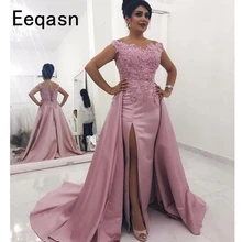 Abiye Дубай Кружева Русалка Выпускные платья со съемным шлейфом ноги разрез Вечерние платья с открытыми плечами Abendkleider пользовательский размер