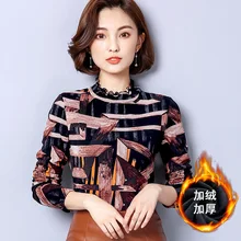Lady Extra кружева подшерсток женщина с длинным рукавом теплая футболка осень утолщенной теплые рубашки одежда с длинным рукавом Верхняя одежда Пальто Плюс Размеры B9633