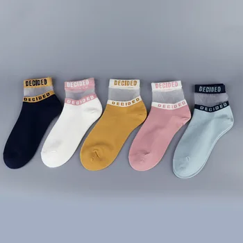 

1 Pair Simple Fashion Funny Print Letter Glass Silk Cotton Socks Women Casual Breathable Cotton Art Short Socks