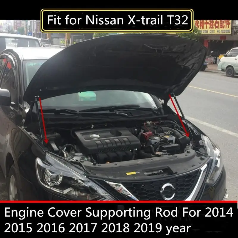 Капот Газ Шок стойки подъема штанги автостайлинг для Nissan X Trail T32/Rogue 2014 2015 2016 2017 2018