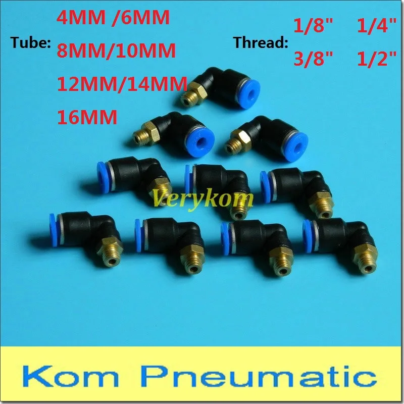 10x пневматический трубный шланг 6 мм 8 10 12 толчок в 1/8 &quot1/4&quot 3/8 &quot1/2&quot наружный