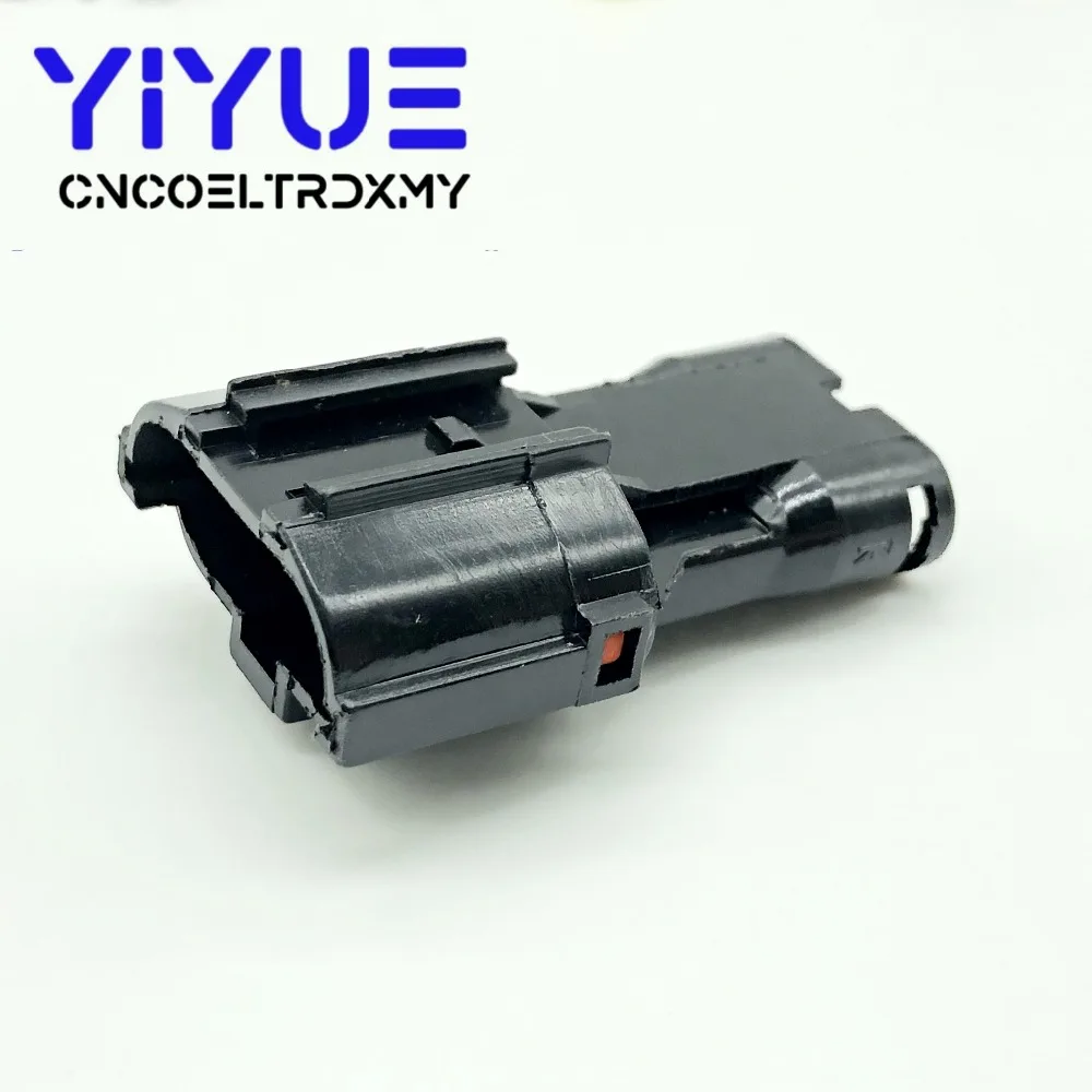 KET 5 Sets 3 Pin black MG640329MG610327 Female And Male Way Waterproof Electrical Wire Connector  (4)