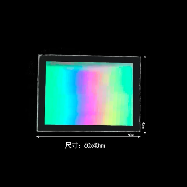 diffraction optical elements