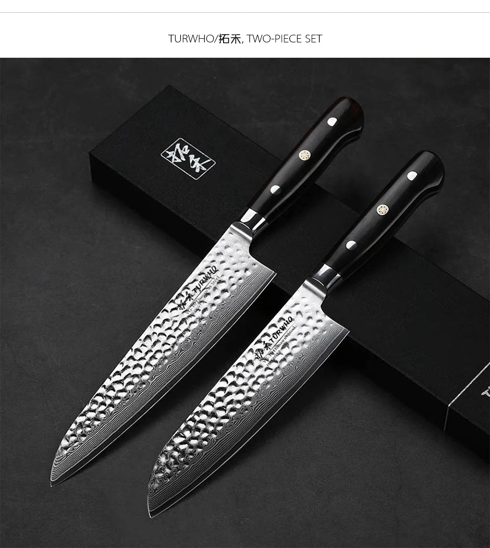 Набор кухонных ножей TURTURWHO из 2 предметов, Япония, VG-10, дамасская сталь, Gyuto, шеф-повара, Santoku Kinfe, черное дерево, ручка, лучшее качество, набор кухонных ножей