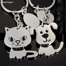 Качающаяся голова кошка собака автомобильный брелок для BMW mazda audi honda брелок для ключей Volkswagen кольцо для мужчин и женщин украшения мотоциклетные цепочки для ключей, бирки