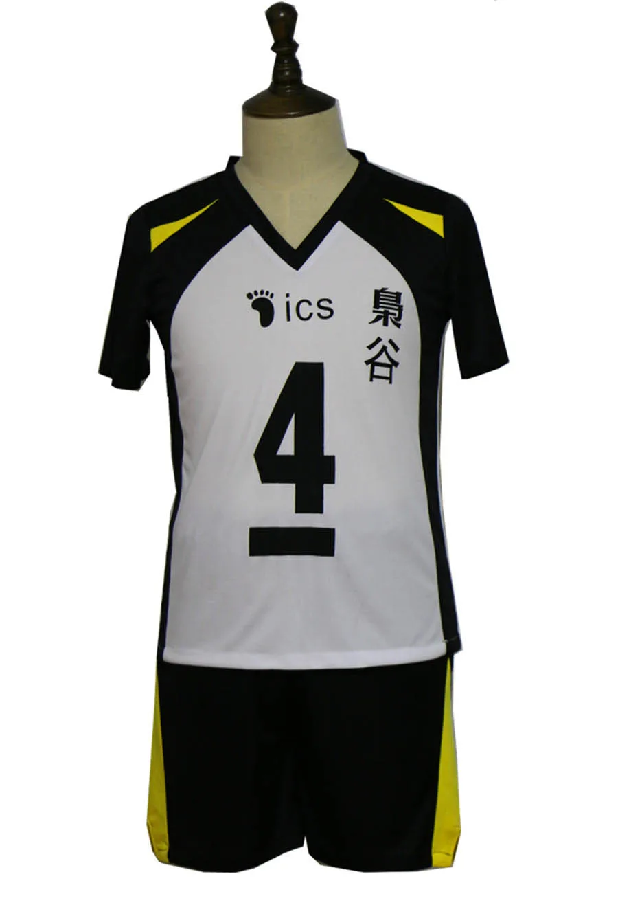 jersey no 5