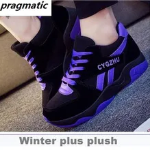 Fitness Lady Swing Fashion Female Shoes Women Casual Footwear Black Zapatillas Deportivas Mujer Para Korean Brand Top Quality