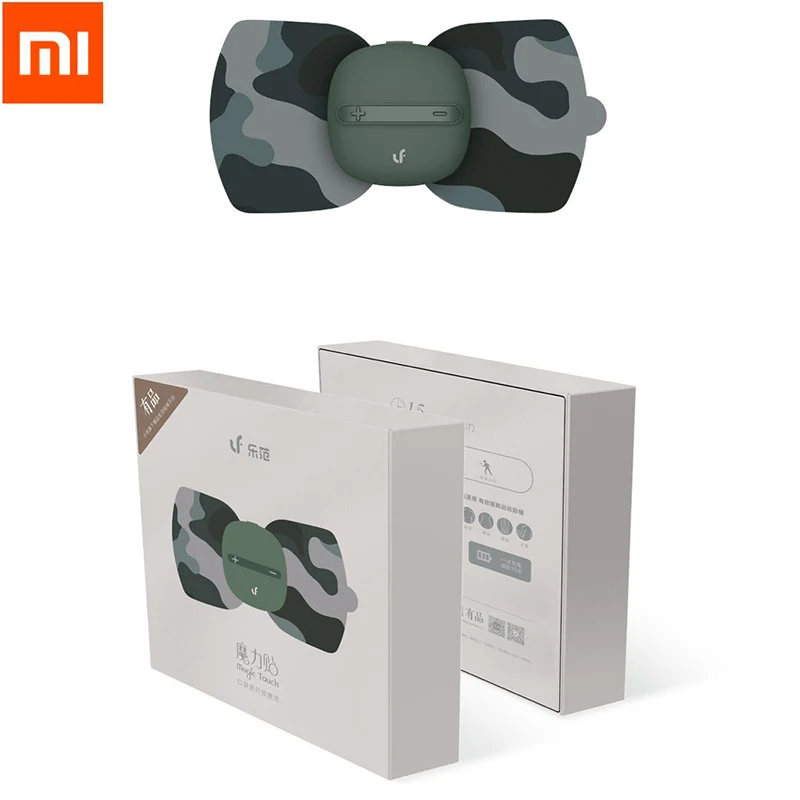 

Xiaomi LF Camouflage Color Portable Electrical Full Body Relax Muscle Therapy Massager Magic Massage Stickers For Smart home